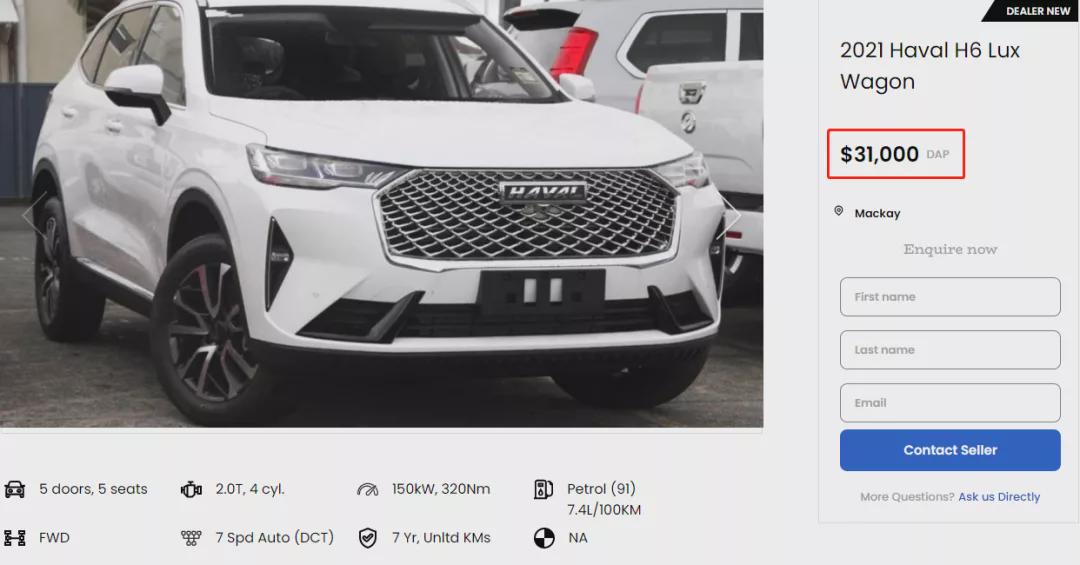 售价1000万起的国产车,国外售价1000万人民币的车