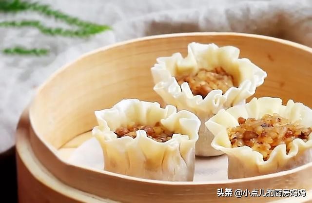 手把手教你在家做烧麦,做烧麦怎么做不塌陷