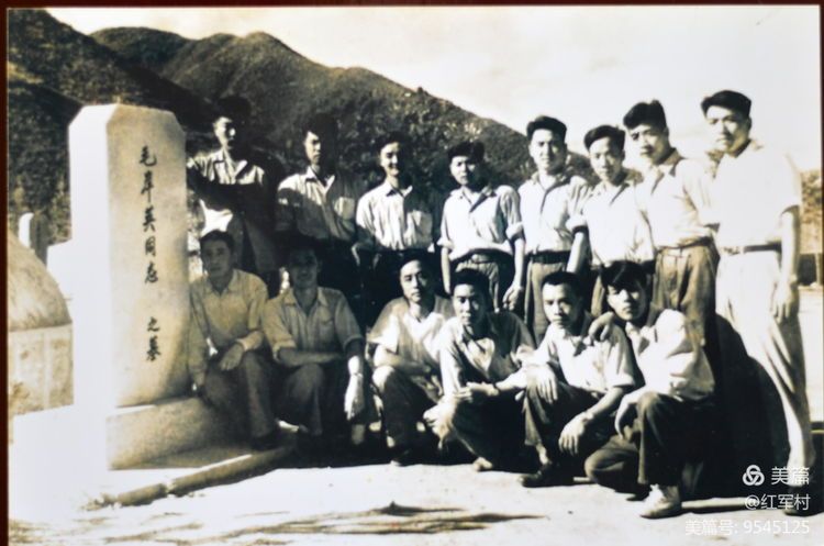 为志愿军烈士墓和毛岸英烈士墓写碑文的罗继五