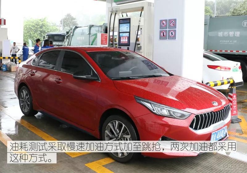 2019款起亚k3动力表现如何,起亚k31.4t高速测评