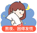 便宜又好用的葡萄籽测评,葡萄籽推荐前十名