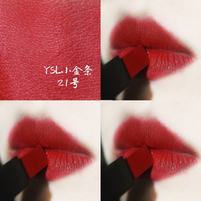 天不怕，地不怕，就怕“口红一哥”李佳琦OhMyGod！