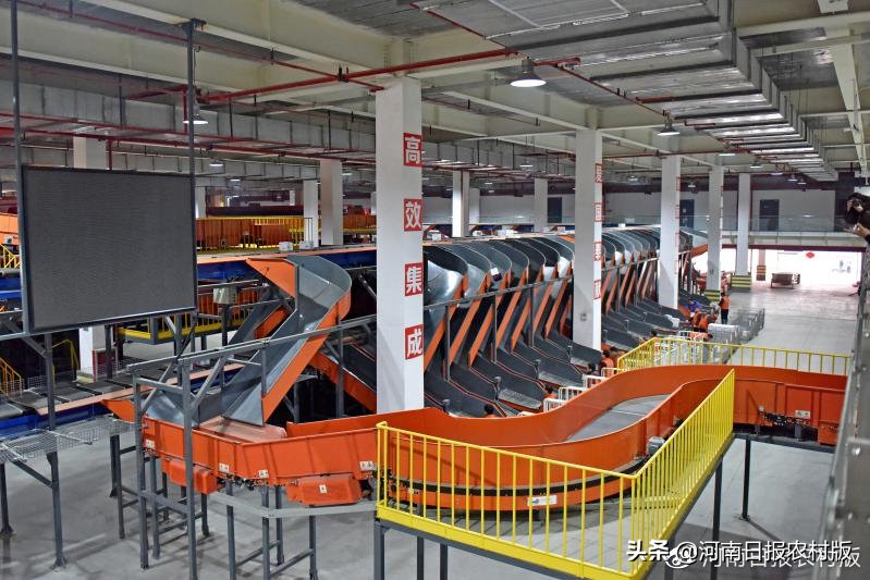 河南保税物流中心政策,郑州保税物流中心