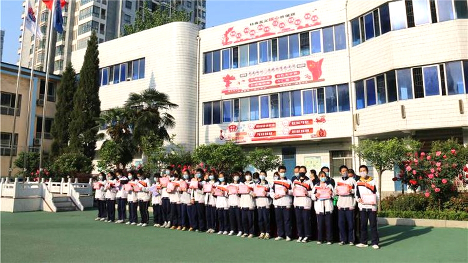 咸阳渭城区第二初级中学,咸阳渭城第二初级中学2020