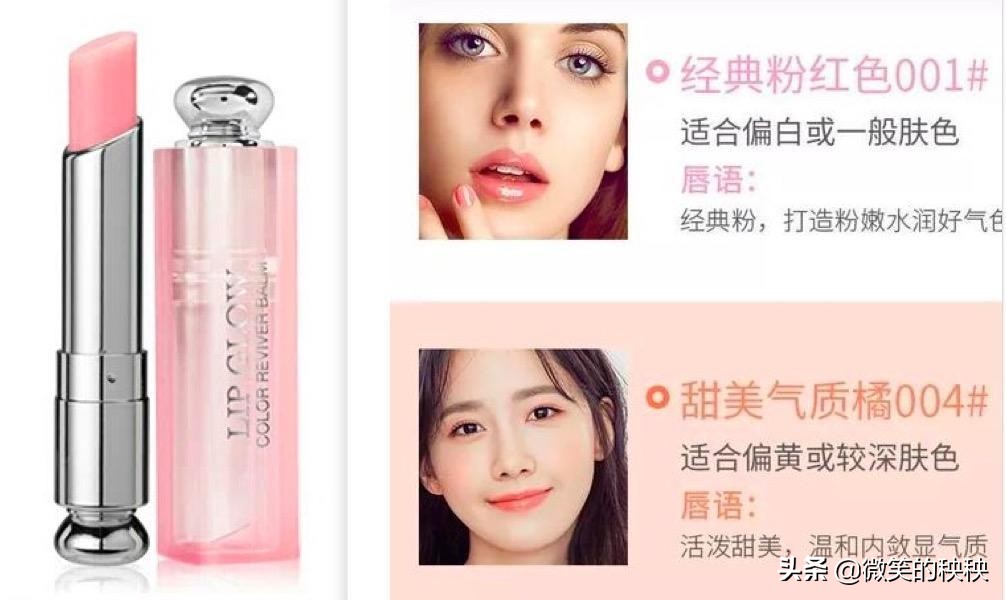 口红不用买太贵的好吗,口红不用再浪费钱买