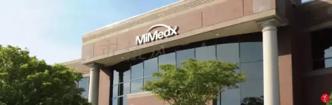 海外风云|美国沽空机构看多MDXG:股价被过度*压打**