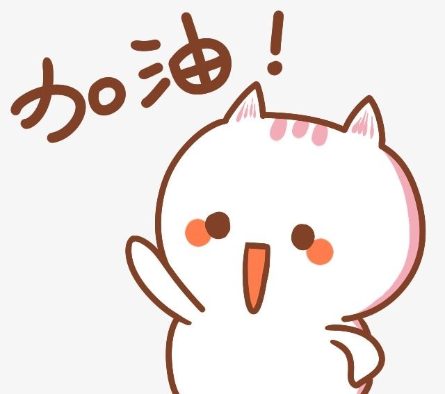 四年级语文下单元知识归纳,2019-2020四年级下册语文期末试卷