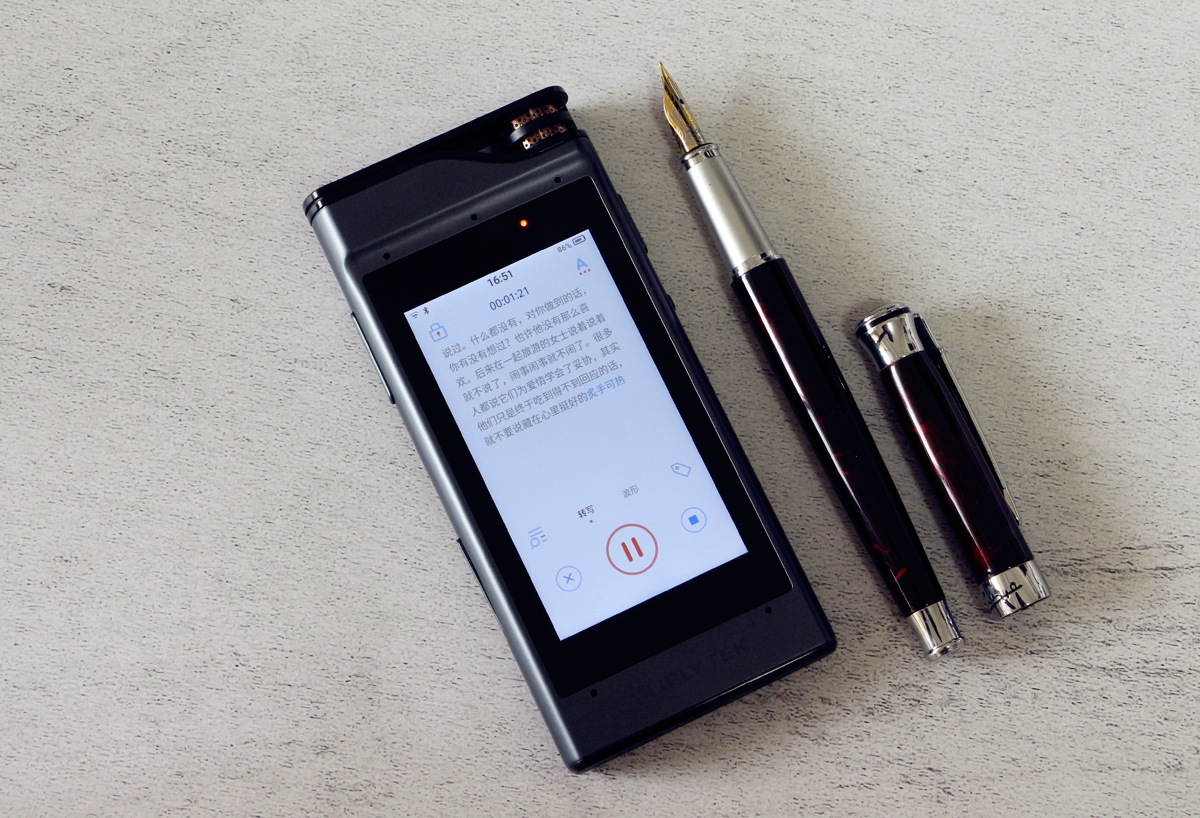 讯飞智能录音笔sr301plus,讯飞录音笔sr301plus怎么样