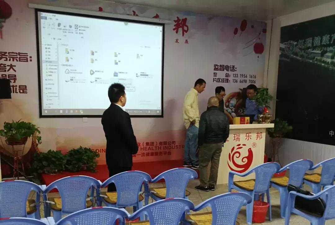 养生体验馆骗老人,打着健康旗号欺骗中老年