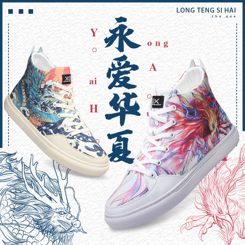 七夕限定cp甜蜜短篇,超甜cp七夕