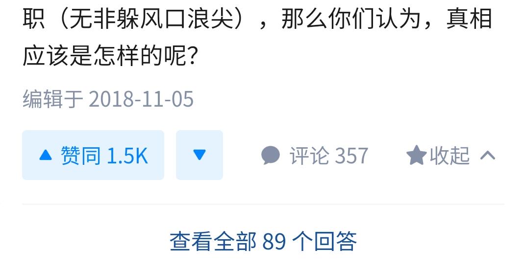 浏览器哪个好用手机版,什么手机浏览器好用