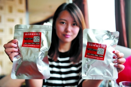 美女辞职摆摊月入两万,90后女生创业卖小吃