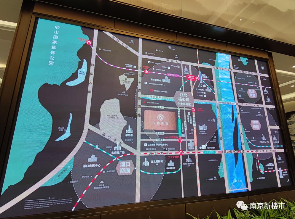 南京江北捡漏楼盘,捡漏南京楼盘