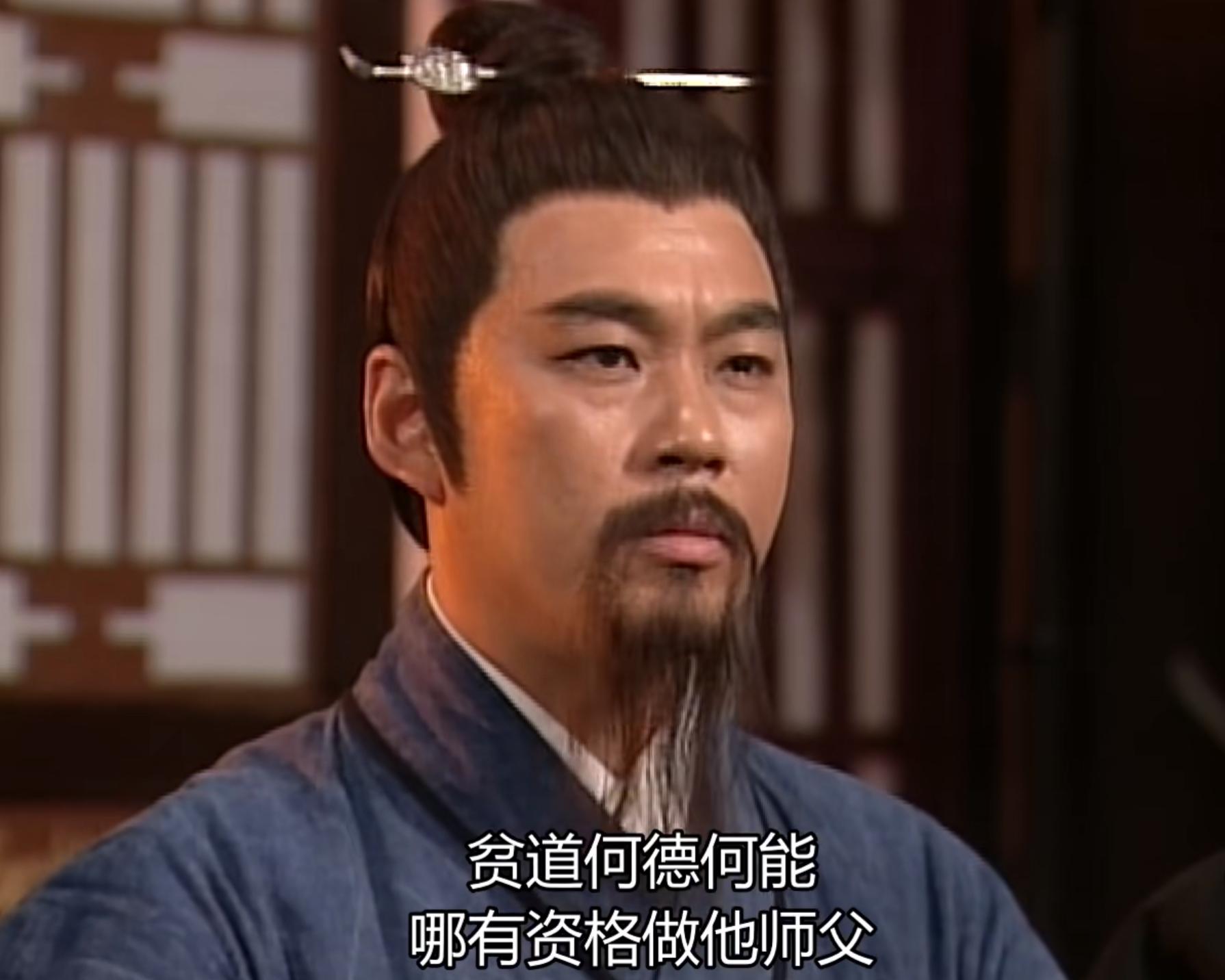 神雕侠侣全真教为何对杨过不好,神雕侠侣各个版本杨过大战全真教