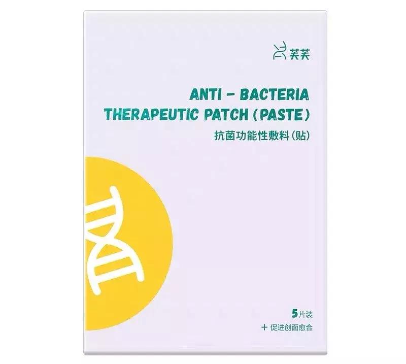 医美面膜哪款好用,医美面膜祛痘最全测评