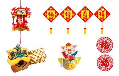 过年必买的玩具年货,过年必玩春节玩具