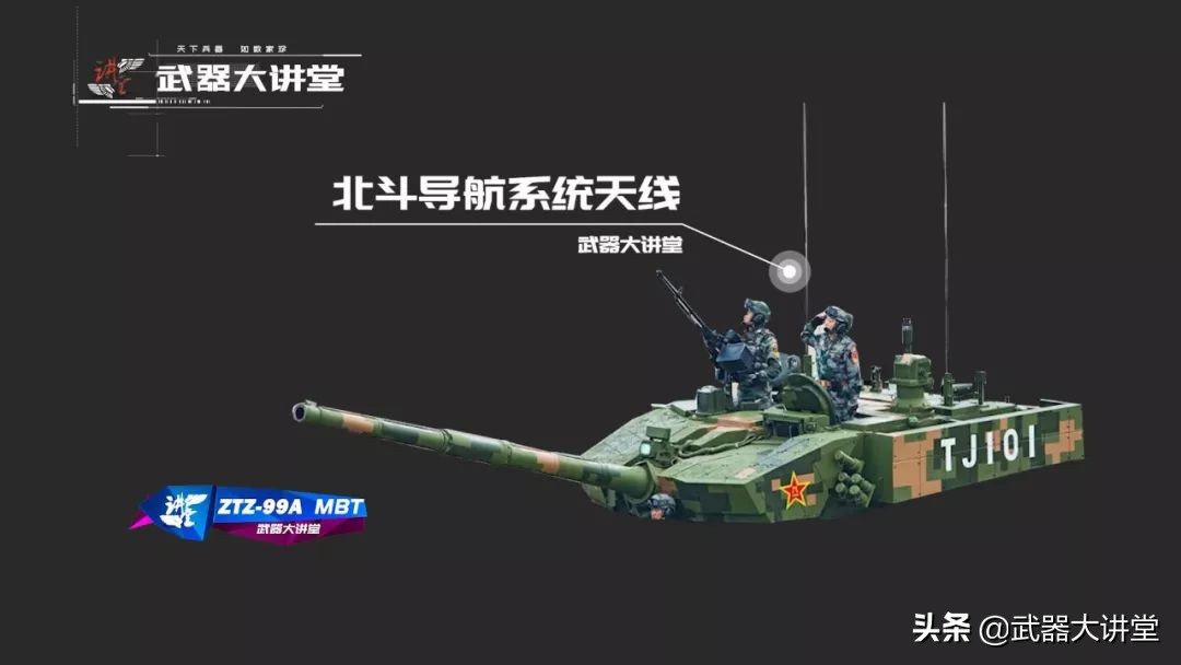 中国最强坦克99a2能防标枪吗,祖国最强坦克