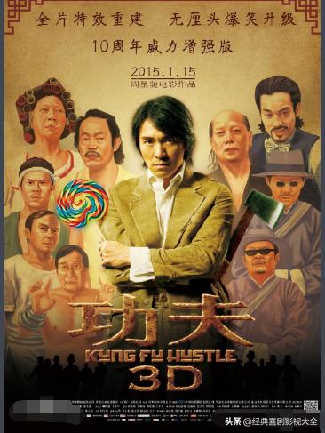 百看不厌的战争电影,百看不厌的经典电影