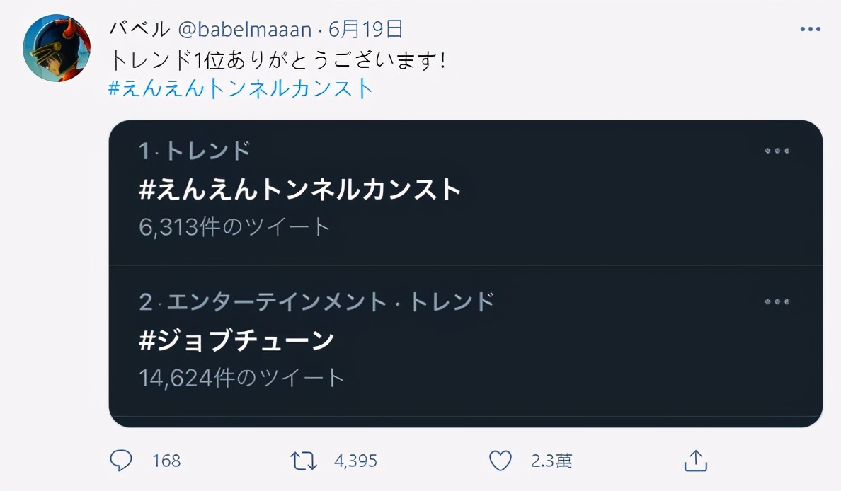 妖怪手表2元祖详细攻略,妖怪手表2一口气看完