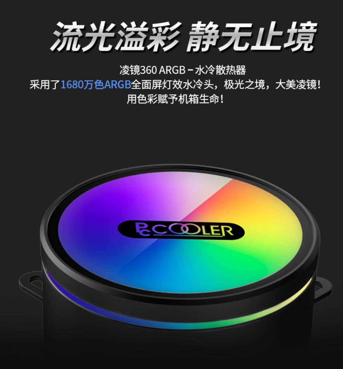 618装机配置推荐,备战618电脑配置推荐