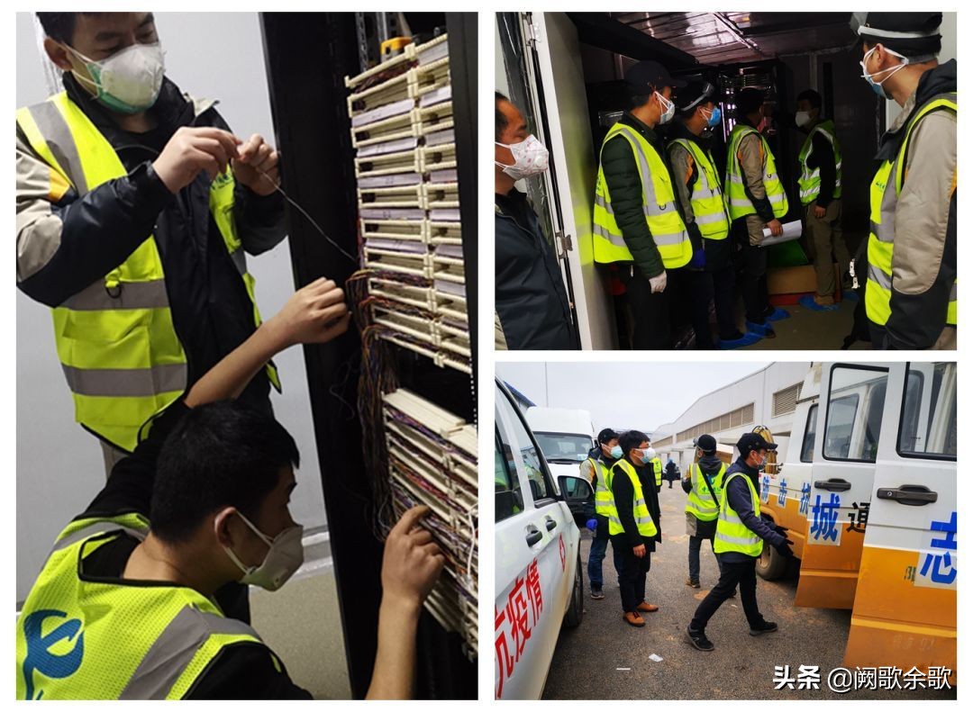 入行20年电信宽带师傅无奈感叹，上班命悬裤腰带，下班加班成常态