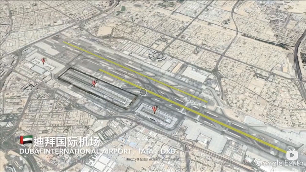 全球机场排名前20名,全球十大跑道最多的机场