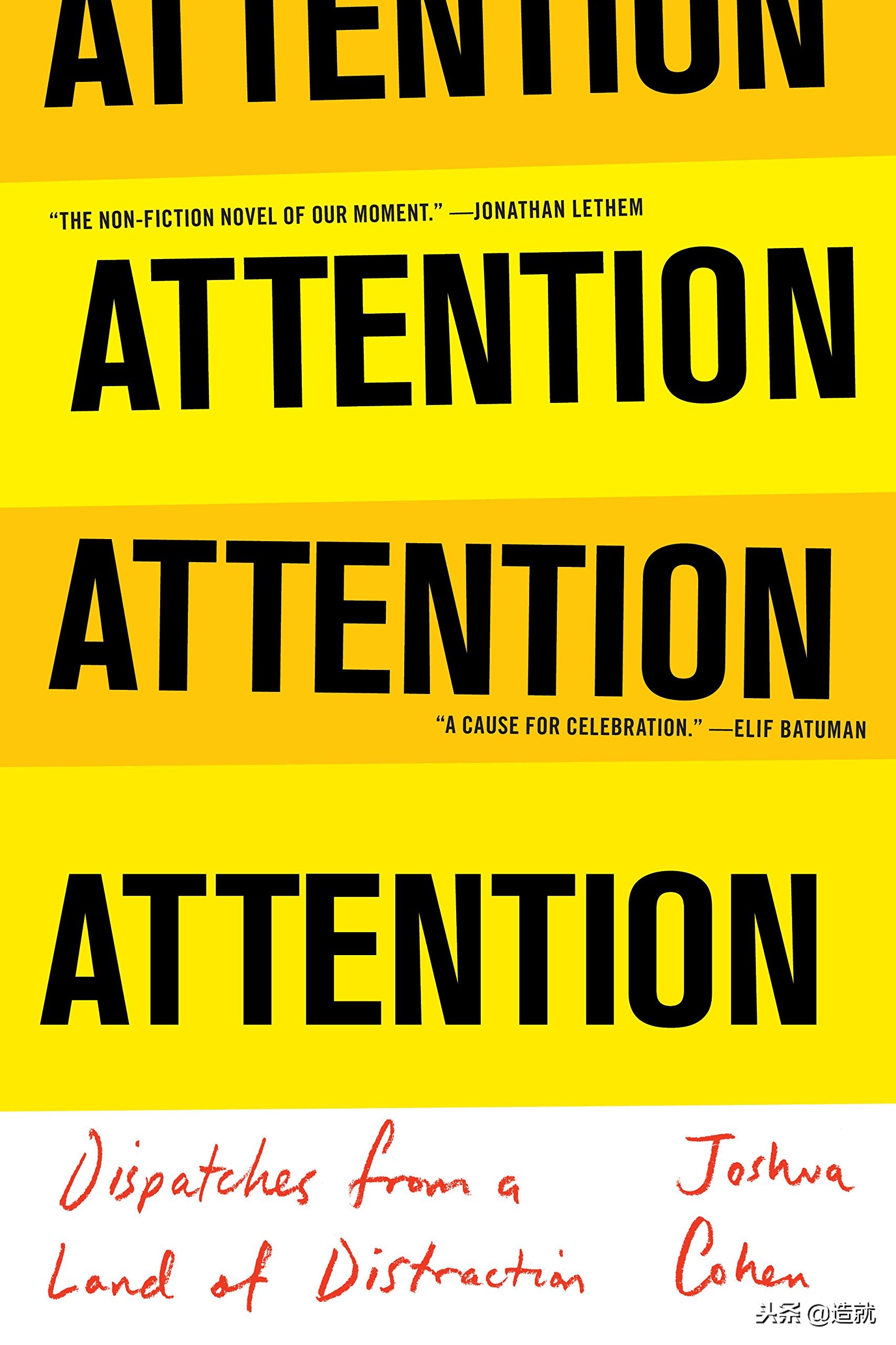 为解决21世纪的困惑，美国《连线》杂志评出2018最值得看的三类书