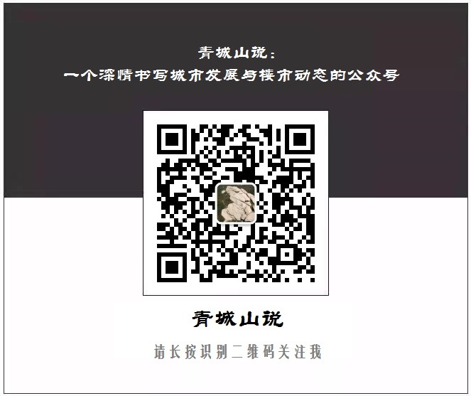 青岛买公寓房的优缺点,在青岛买公寓值得买吗