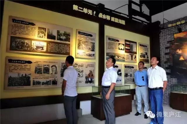 庐江乐桥岱尔山景区,庐江矾山有哪些景区