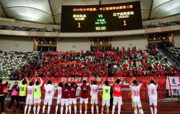 7名球员上诉+足协调查！中国足球一大豪门面临解散，曾是亚洲冠军