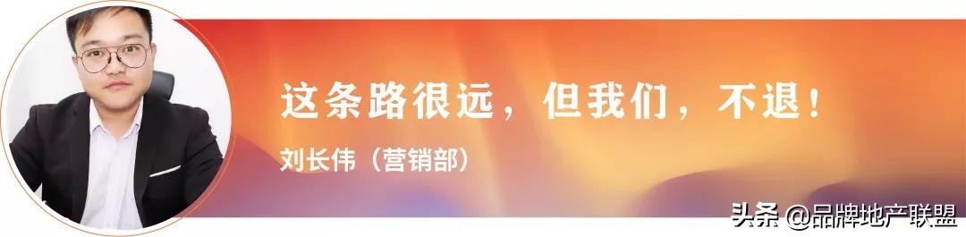 世茂在上海攒了20多年的家底,世茂现在走到哪一步了