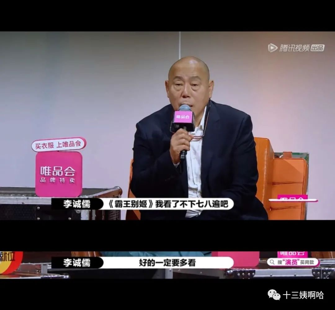 怎样有文化的怼人,怎么有文化的怼人