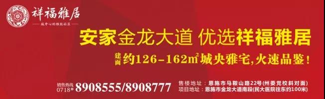 桂花园小学各校区排名,桂花园小学新校区在哪里