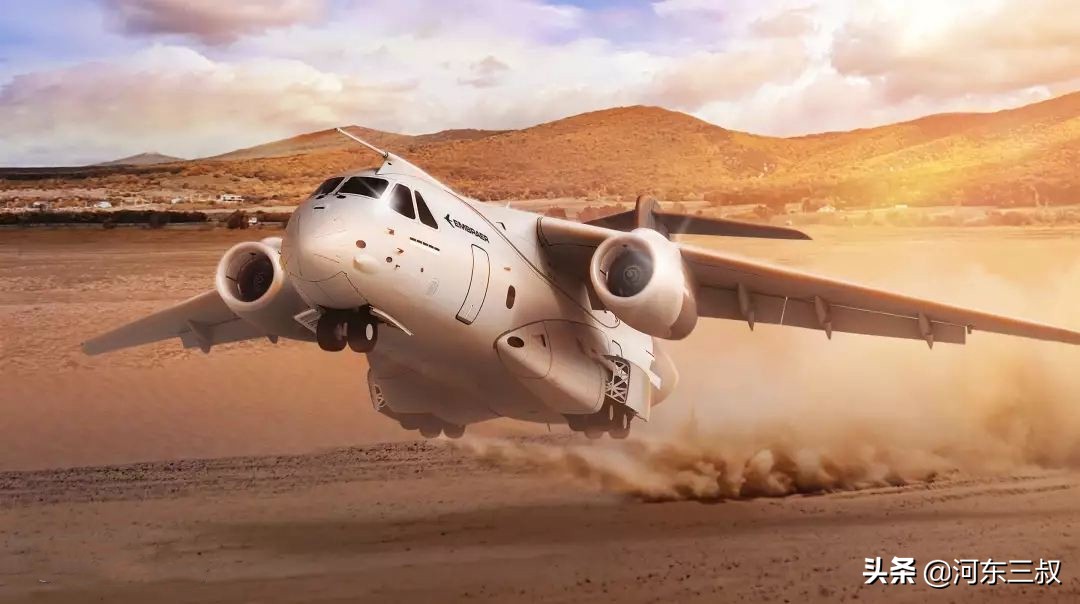 巴西最新运输机kc390参数,巴西kc390运输机对比运9