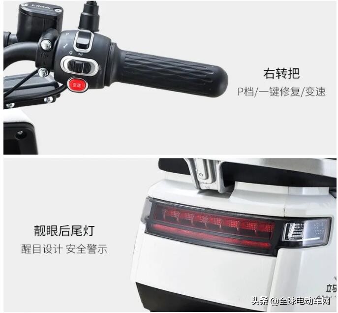 立马215大槽1200瓦电机质量,立马215大槽电机具体型号