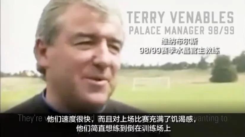 亚洲足球先生又上热搜了：我要越活越野