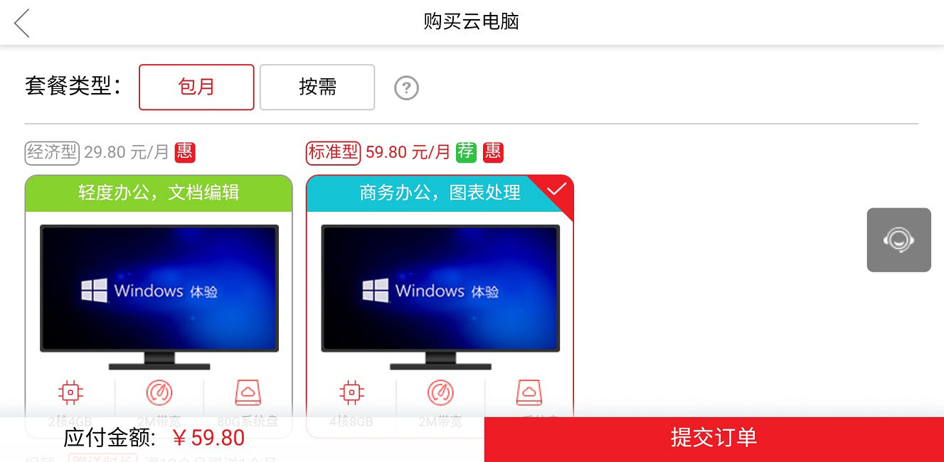 新手快速入手王者荣耀,新手怎么快速入手玩传奇