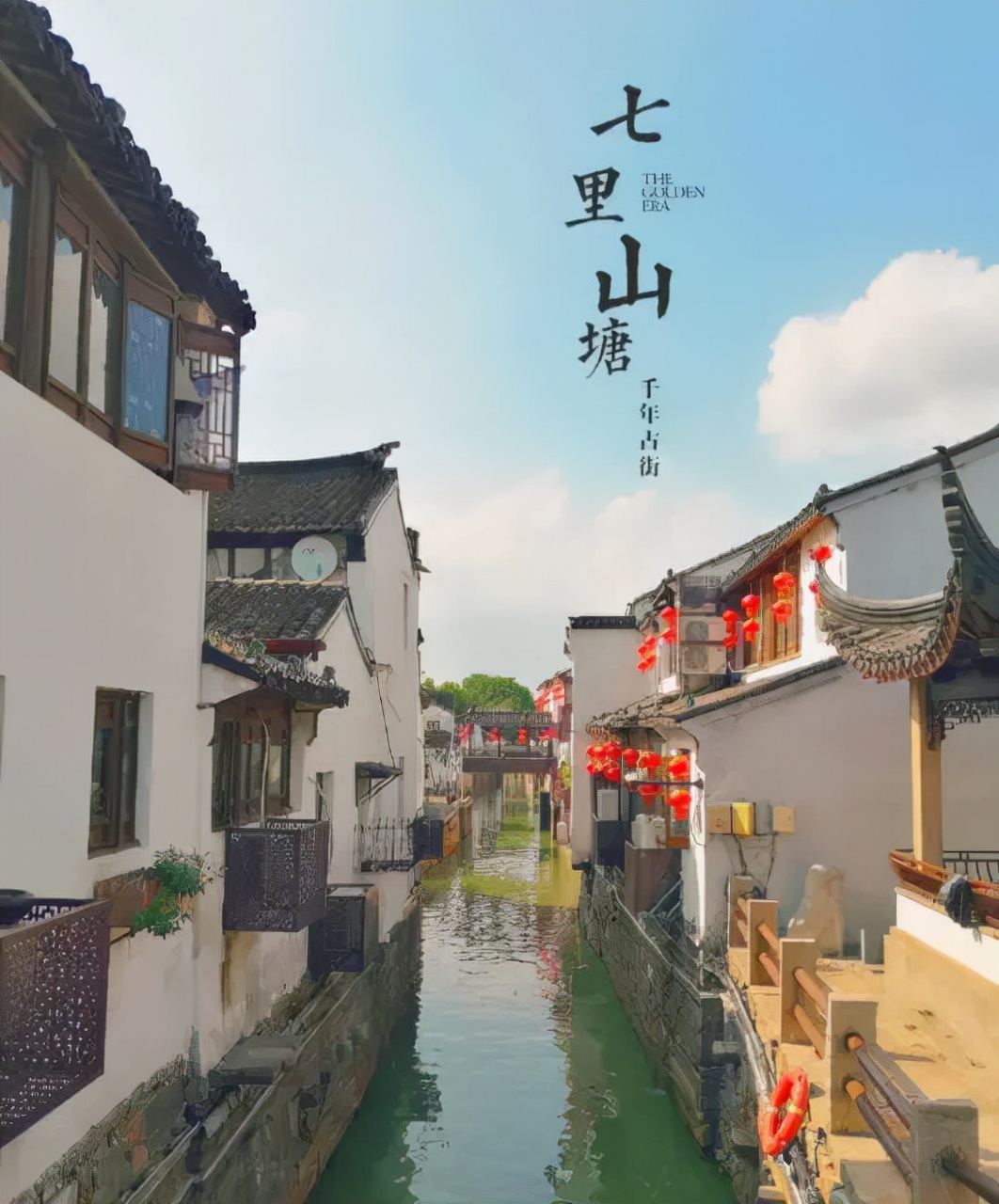 国庆苏州一日游景区推荐,国庆旅游苏州景点推荐