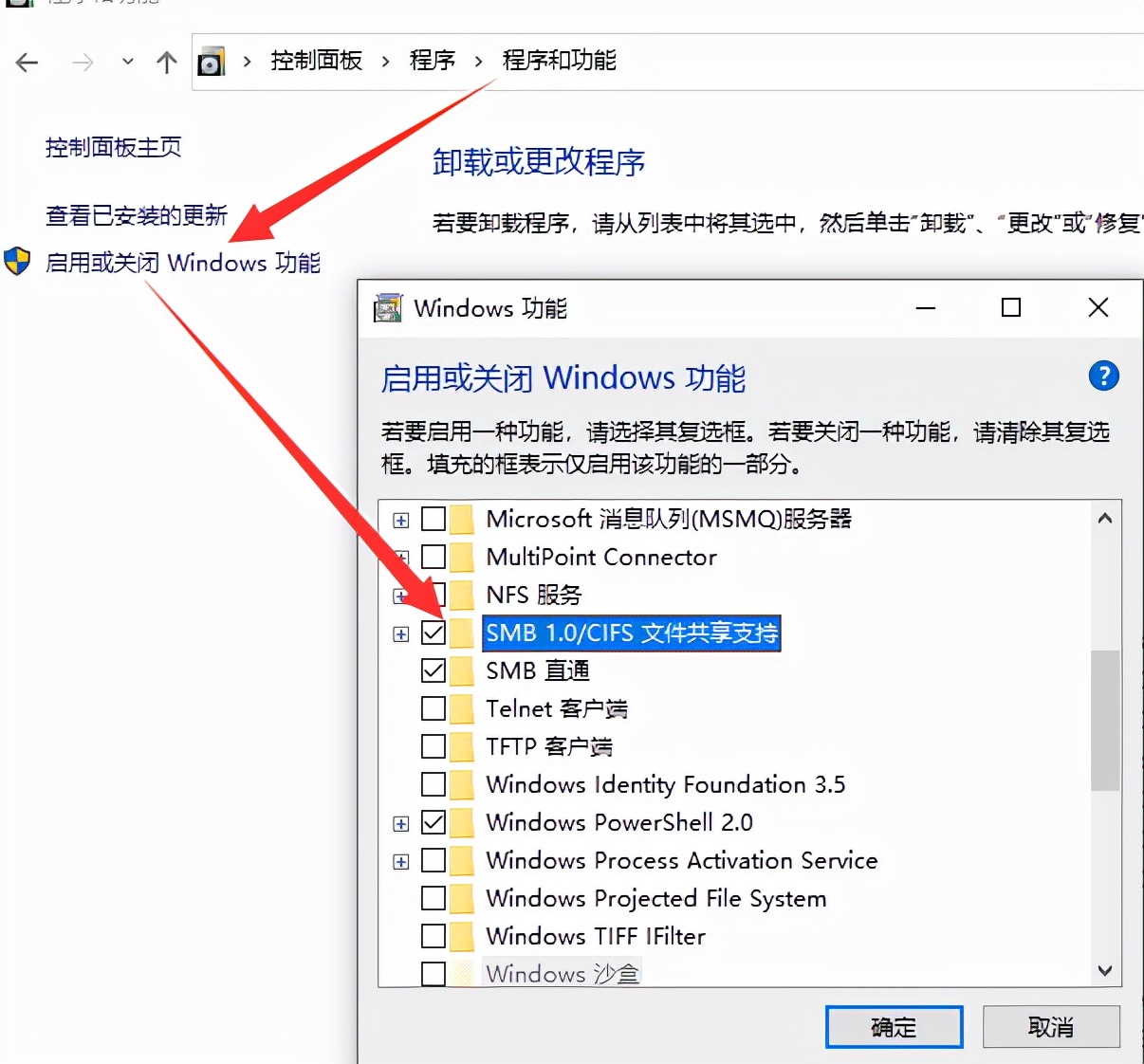 ax1800刷openwrt,glax1800刷openwrt