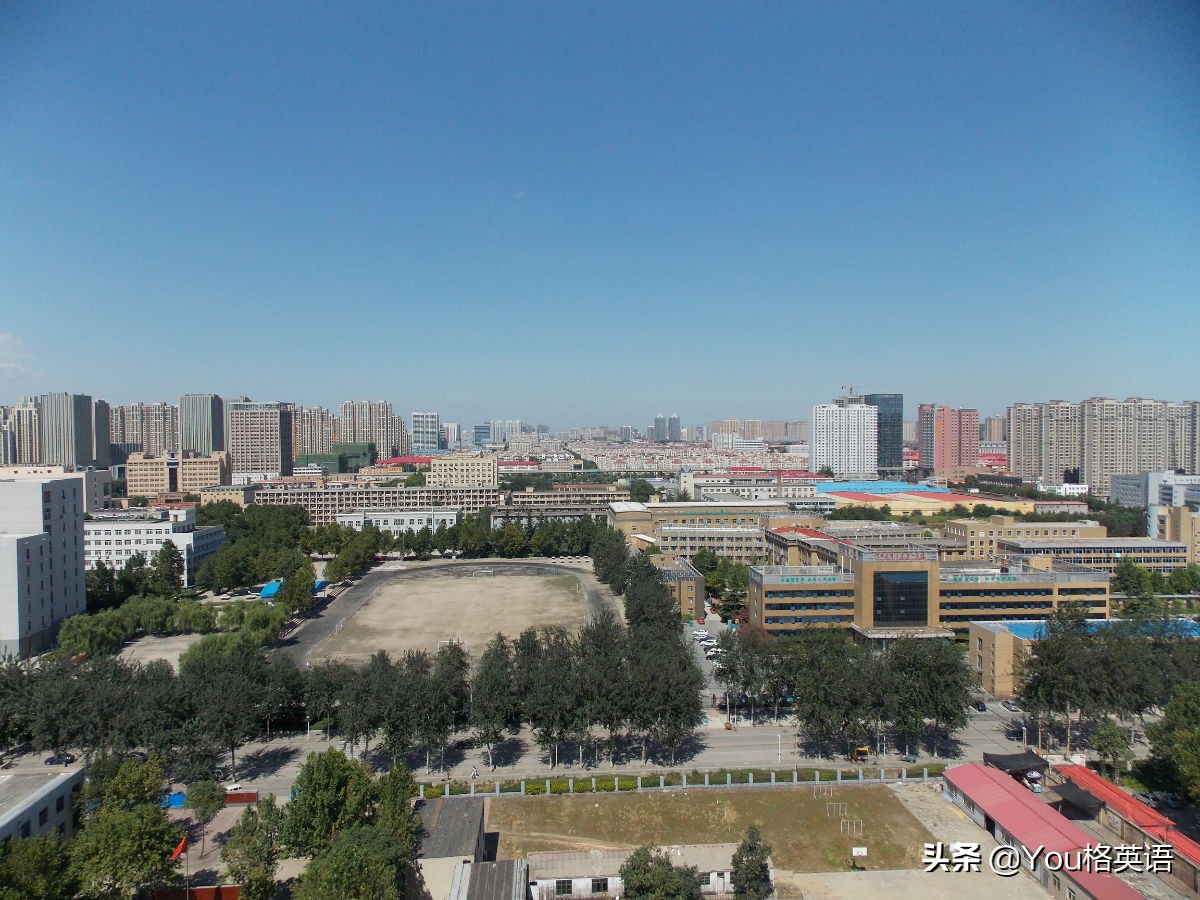 一所实力不屈二本院校的独立学院——河北医科大临床学院