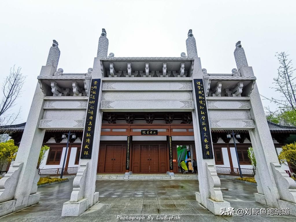 名仕、古建、书院，在武汉黄陂，我找到了最讲“理”的地方