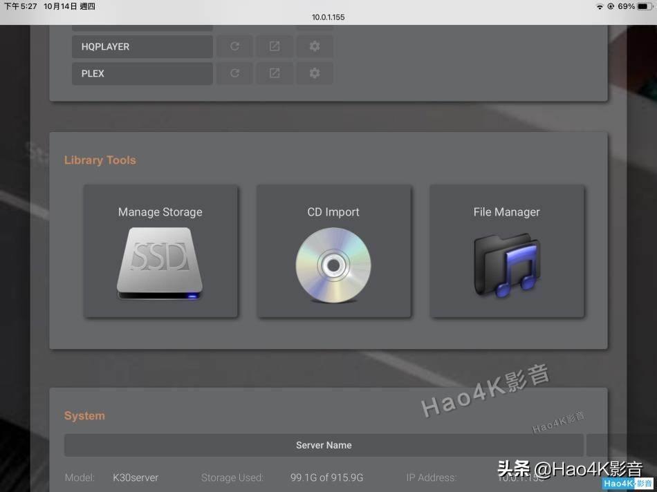 antipodes好吗,antipodes好不好用