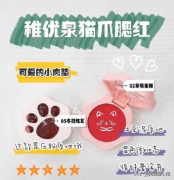精致的猪猪拥有的十大护肤品,猪猪女生必用护肤品