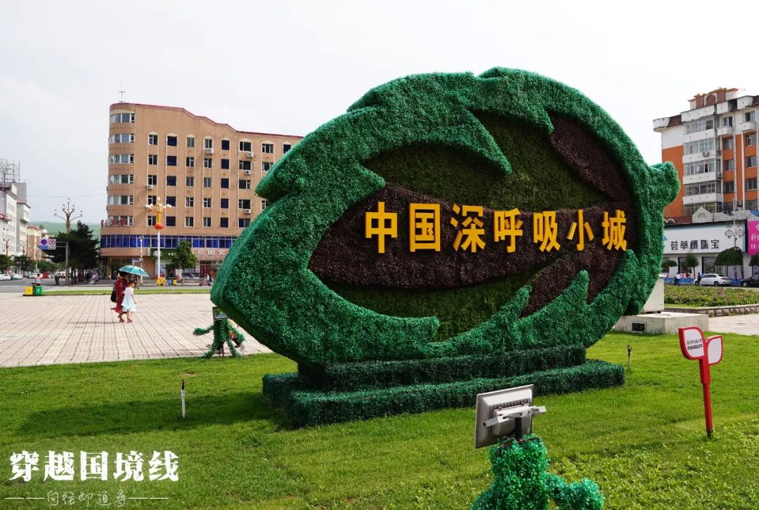 长白山是不是又叫白山了,长白山和白山是一个地方吗