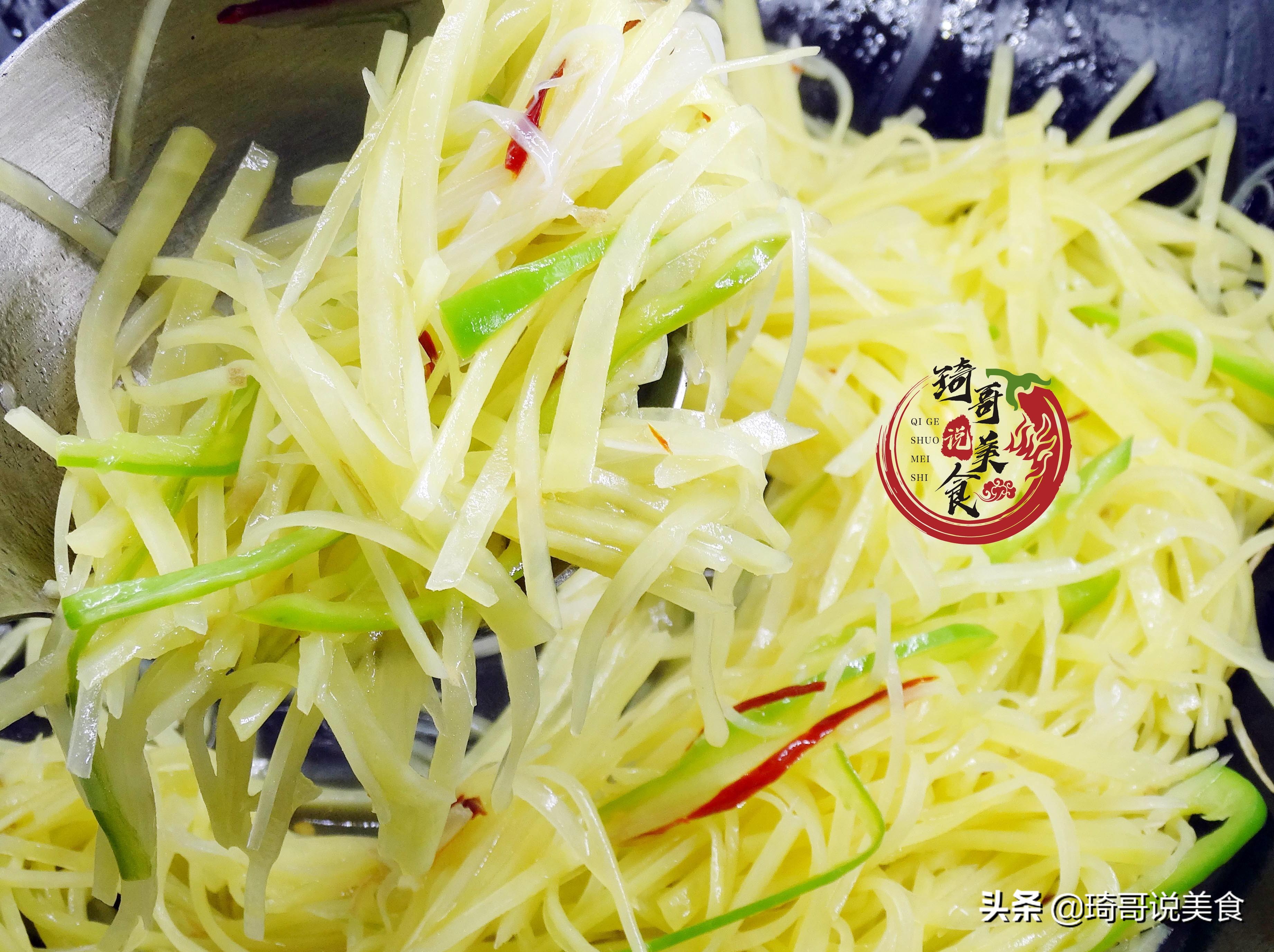 醋溜土豆丝的正确使用方法,醋溜土豆丝和醋溜土豆丝