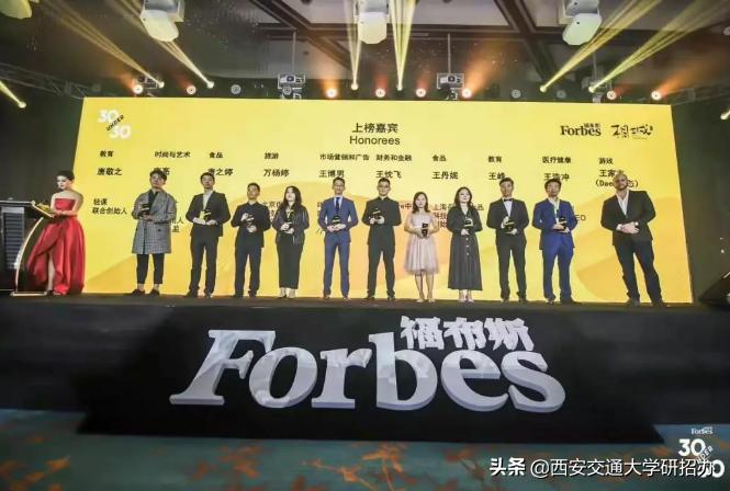 意念操控黑科技,意念操控无人机大学