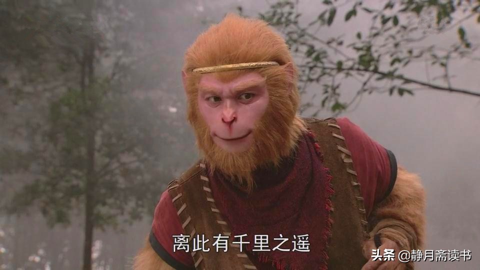 西游记三打白骨精讲了一件什么事,西游记三打白骨精知道真相