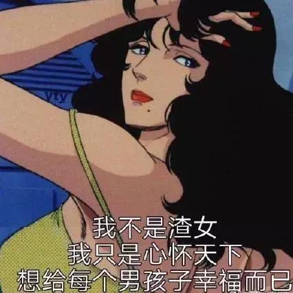 “站姐”“刷瓜”“控评”……用韩语怎么说你都知道吗？