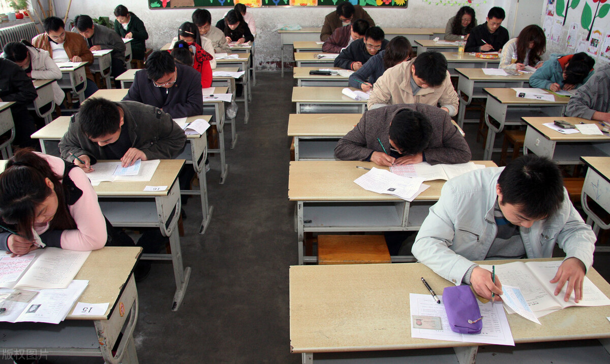 深圳市广东自学考试,深圳自学考试培训班