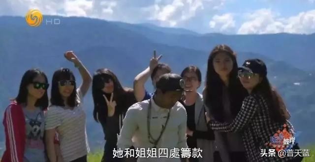 国外留学生真实生活,中国留学生在国外用中医治病